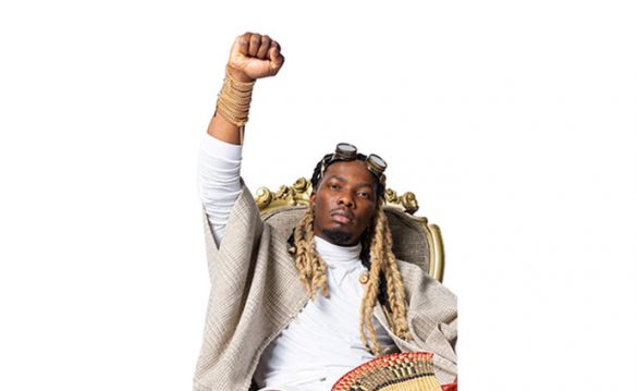 GNL Zamba Who Got The Power